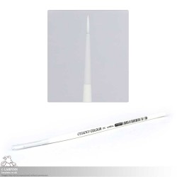 Citadel Brush: STC Layer Brush - Medium